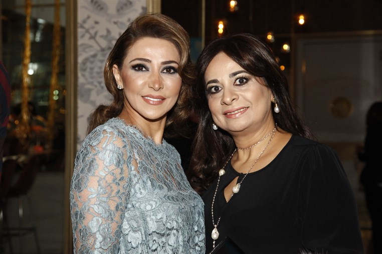 Lina Akar . Fadia Manssour