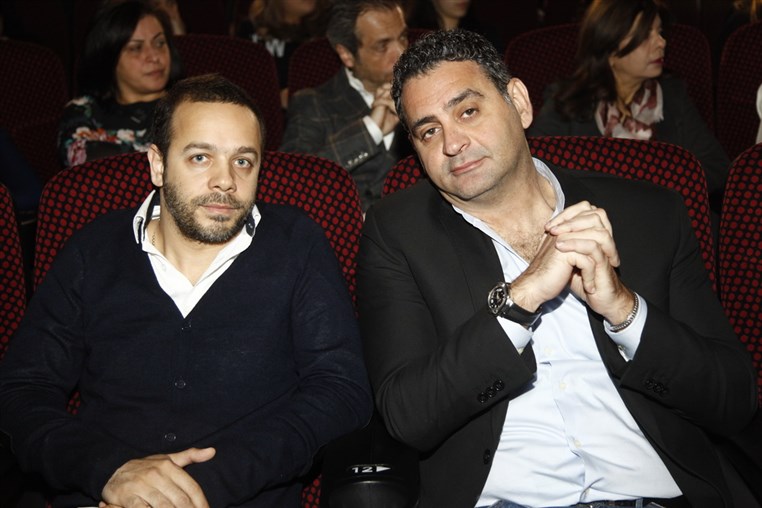 One Lebanon Press Conference