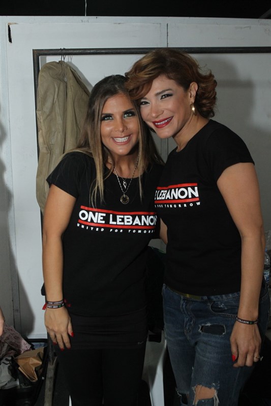 One Lebanon at Forum De Beirut