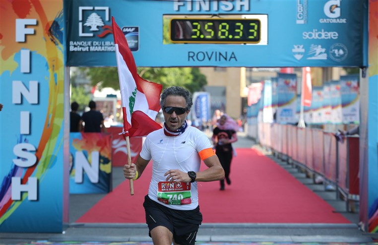 Beirut Marathon 2015