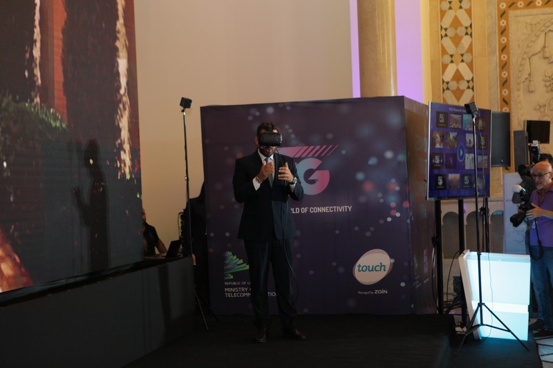 Touch's 5G Commercial Trial