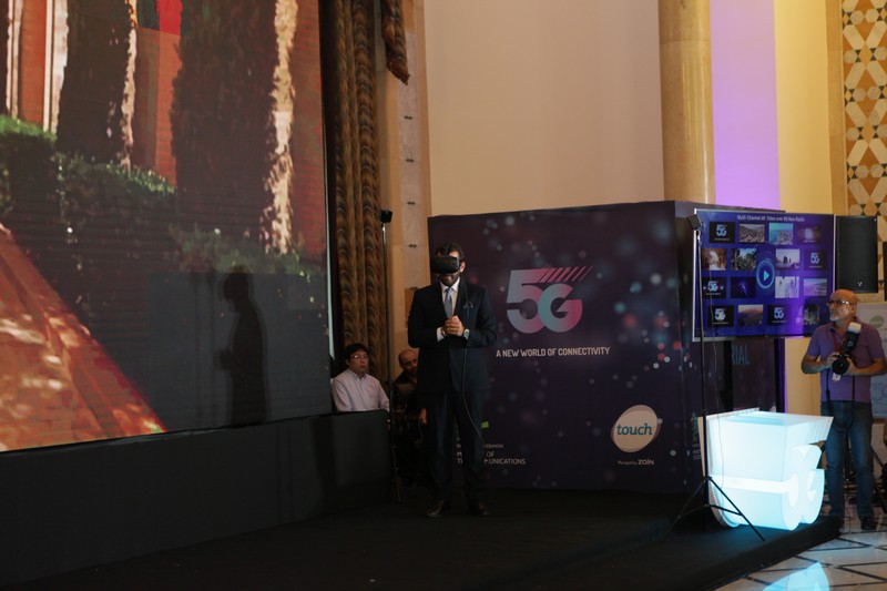 Touch's 5G Commercial Trial