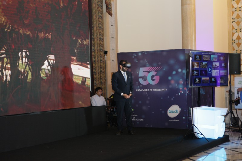 Touch's 5G Commercial Trial