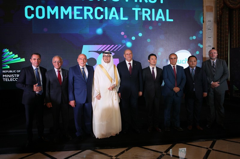 Touch's 5G Commercial Trial