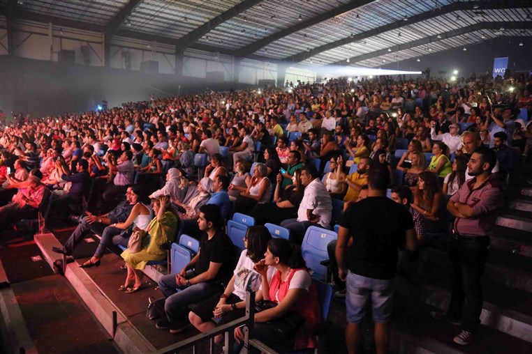 Najwa Karam at Beirut Holidays 