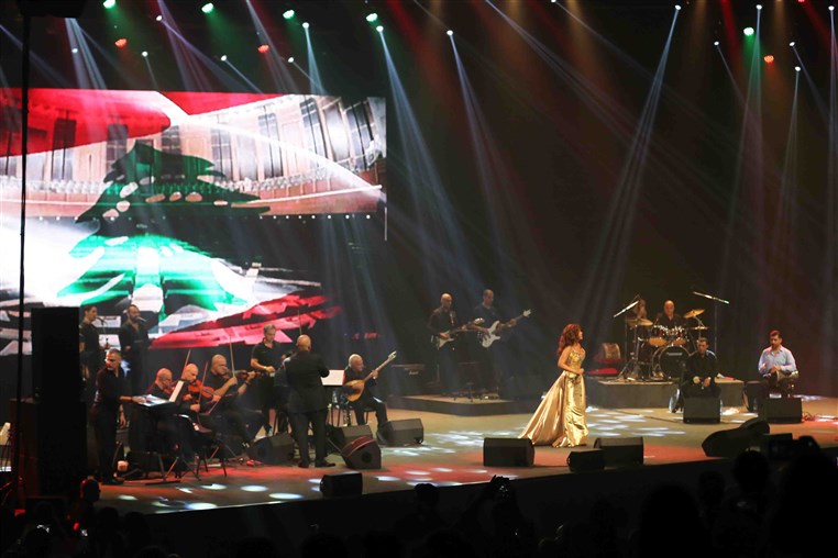 Najwa Karam at Beirut Holidays 