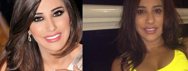 Arab Celebrities Without Make up