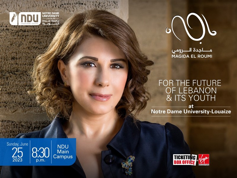 Magida El Roumi in concert at Notre Dame University