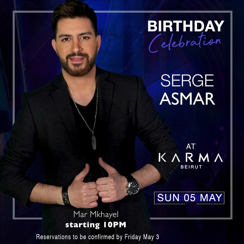Happy Birthday Serge Asmar