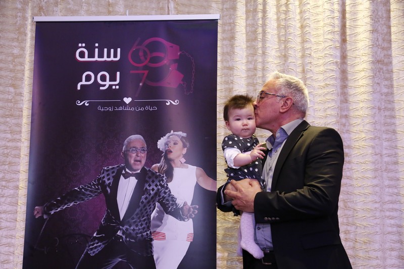 60 sene w 70 yom Gala Dinner