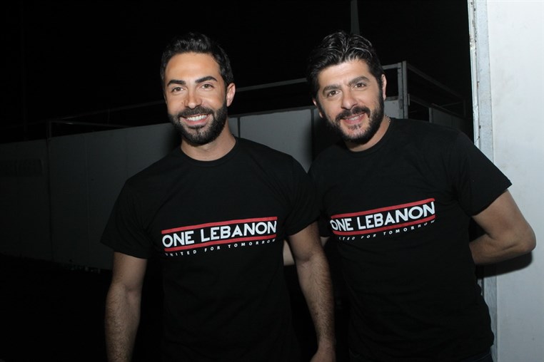 One Lebanon at Forum De Beirut