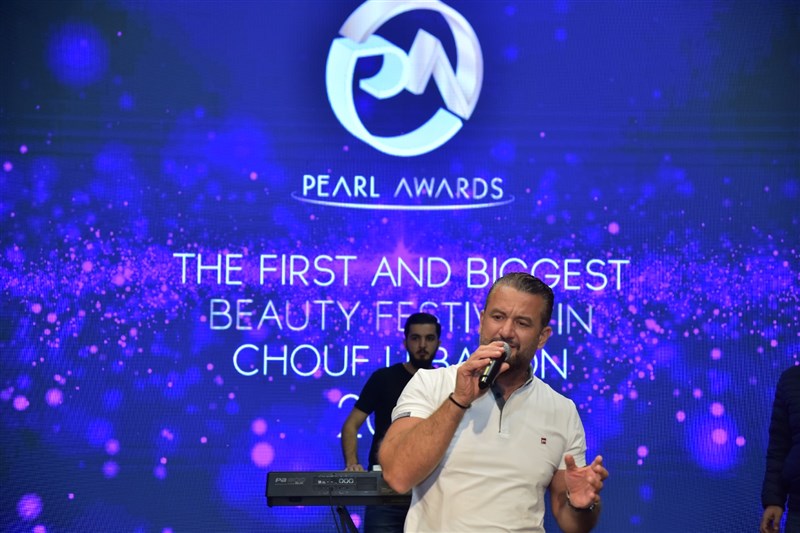 Pearl Awards 2023 at auberge des Emirs