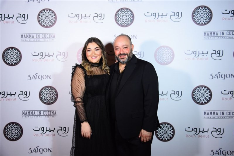 Rouh Beirut celebrates its opening in Zalka