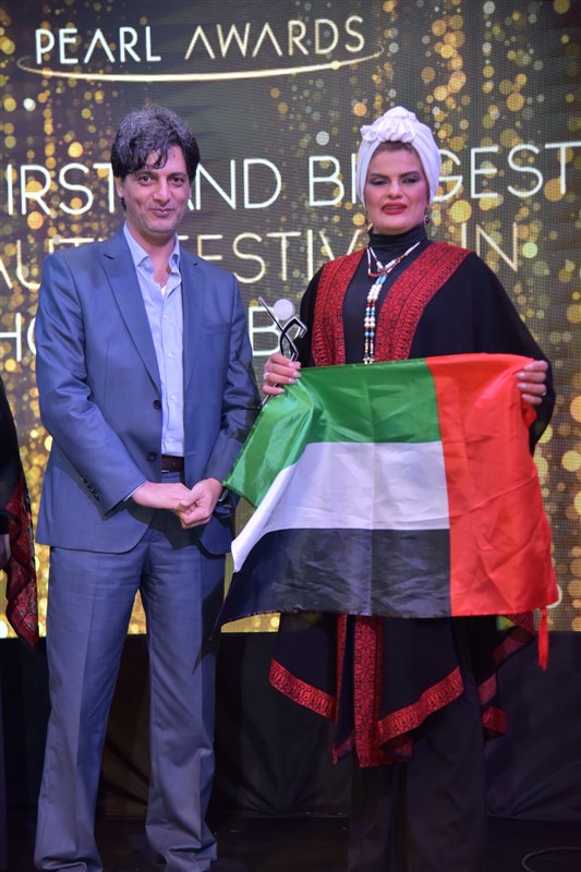 Pearl Awards 2023 at auberge des Emirs