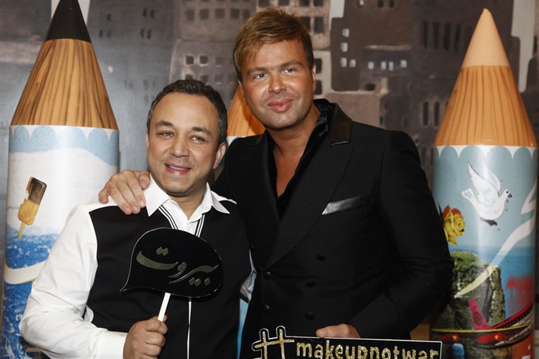Nicolas Gebran . Bassam Fattouh