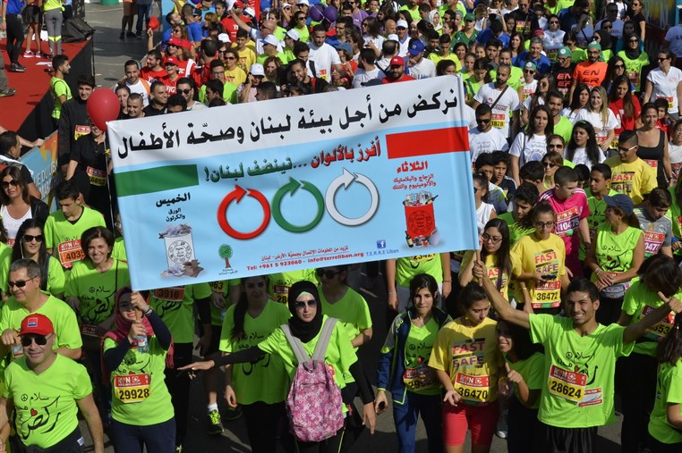 Beirut Marathon 2015