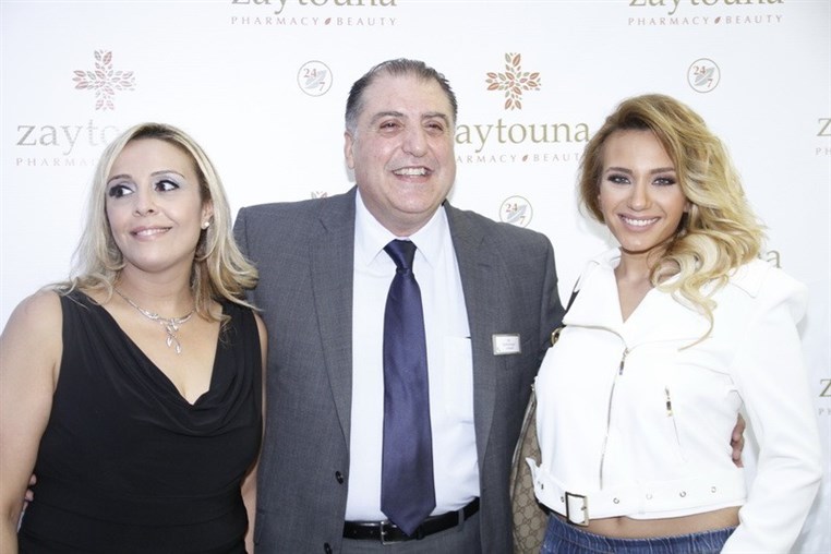 Zaytouna Pharmacy and Beauty's Grand Opening 