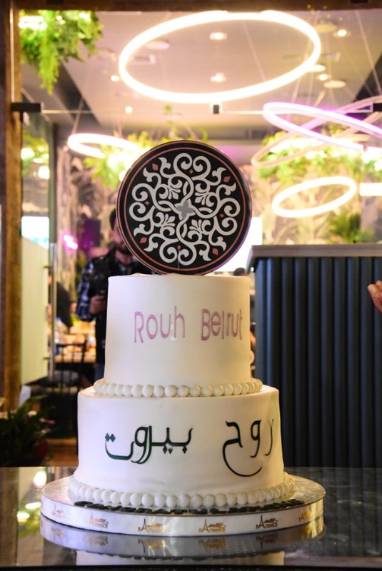 Rouh Beirut celebrates its opening in Zalka