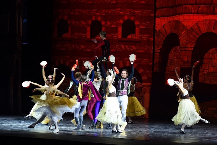 The Royal Moscow Ballet