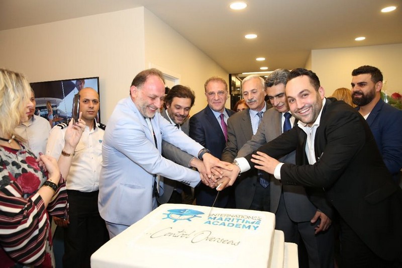 Launching of International Maritime Academy