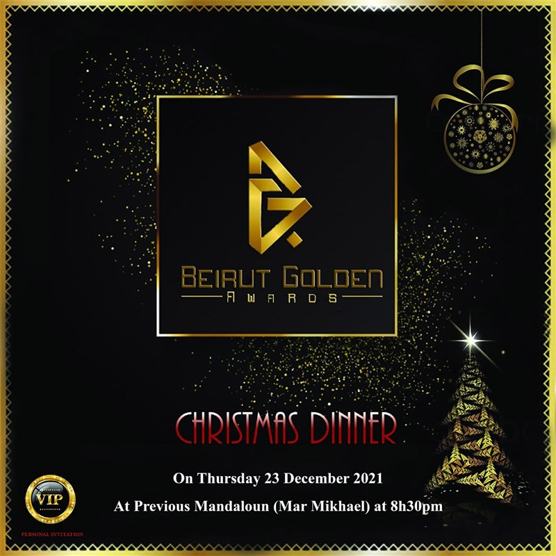 Beirut Golden Awards Christmas Dinner 