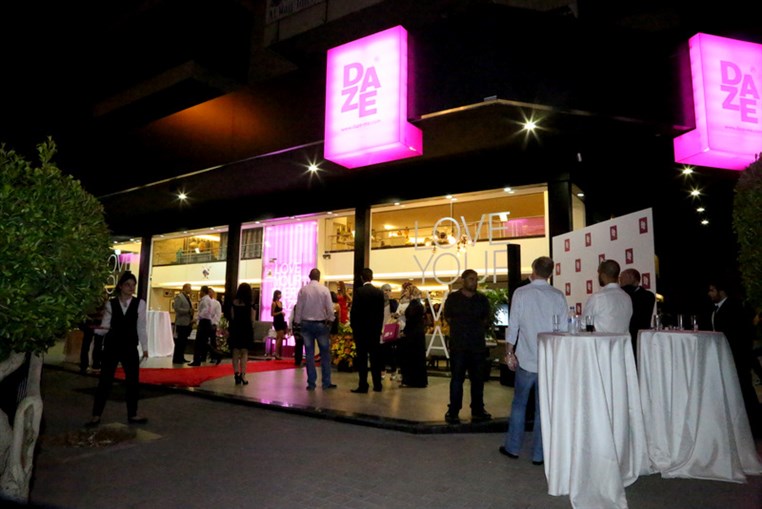 Opening of Daze Furniture