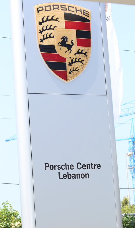 Launching of Porsche Panamera 