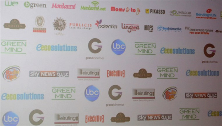 Green Mind Award Season 2 Launch