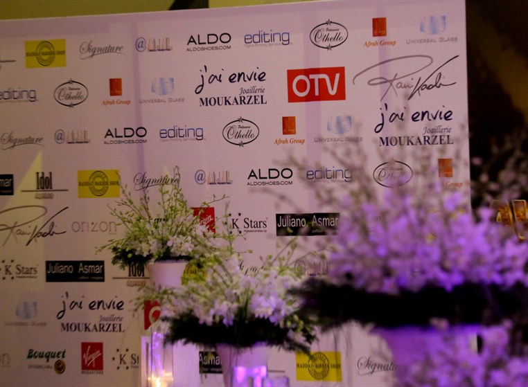 OTV Awards 2013