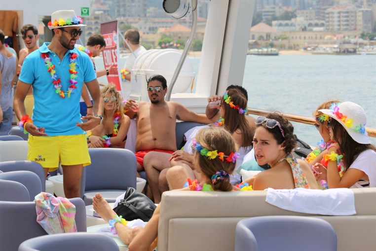 Summer Cloud 961 Boat Part 2