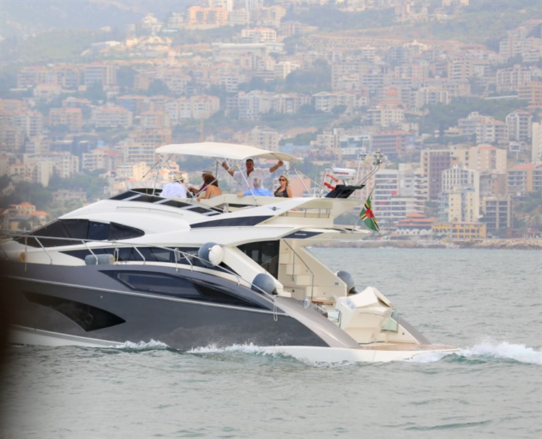 Summer Cloud 961 Boat Part 2