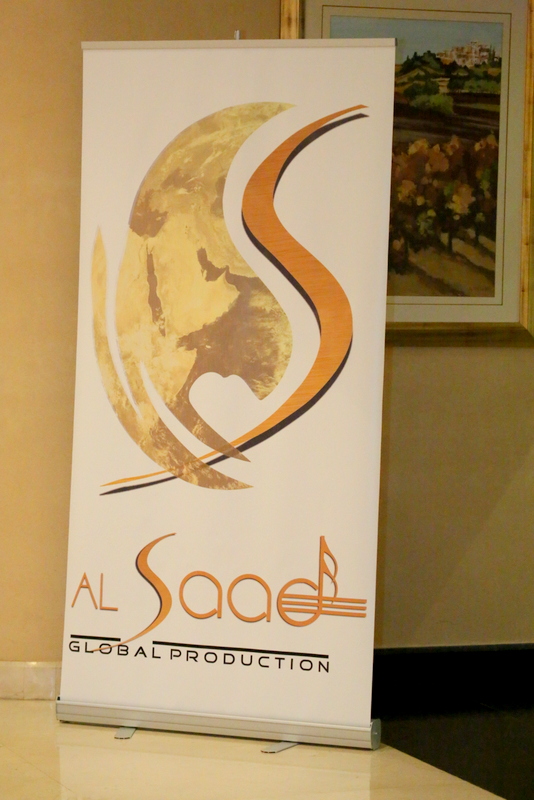 Launching of Saad Global Production