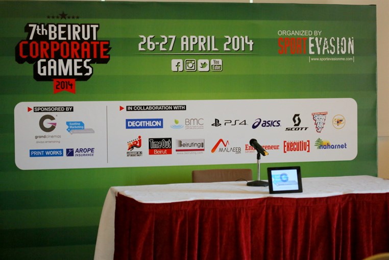 Beirut Corporate Games Press Conference  