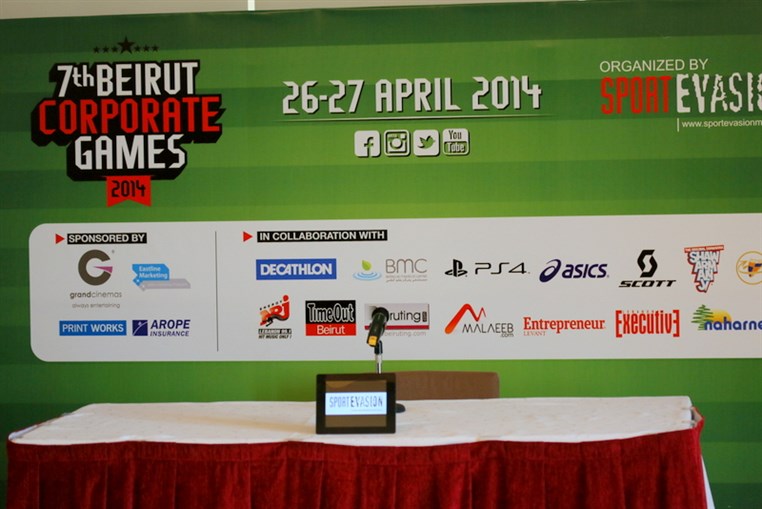 Beirut Corporate Games Press Conference  