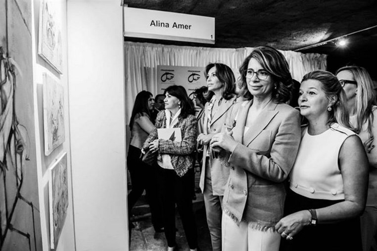 Georges NASR Gim Nun Arts at Fransabank Jabal 11th edition