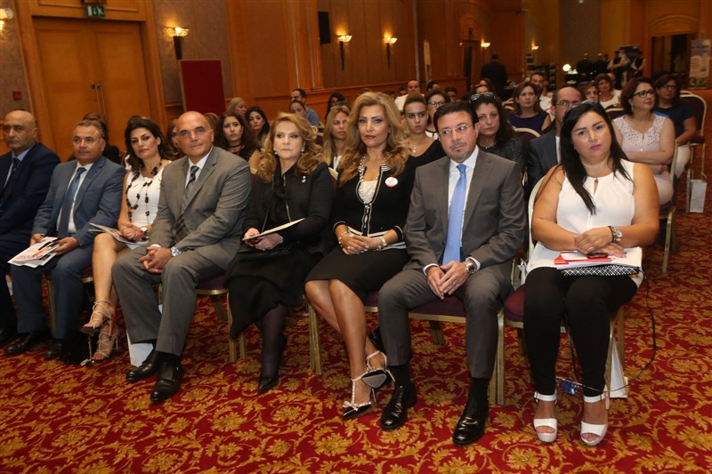 The Syndicate of Professional Nurseries in Lebanon Conference