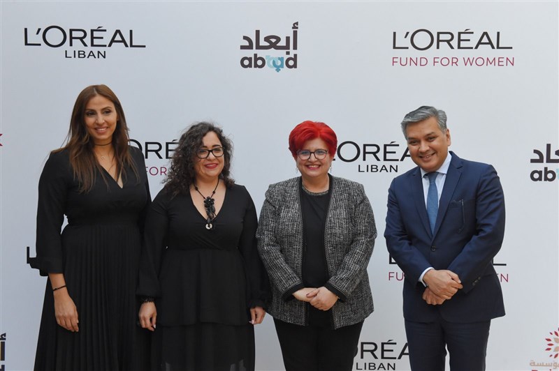 L'Oreal pledges support to Lebanese NGOs ABAAD and Farah Social Foundation as part of its commitment to women empowerment in Lebanon