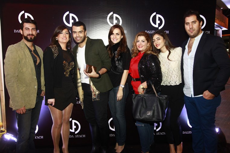 Dalida Ayach Boutique Opening