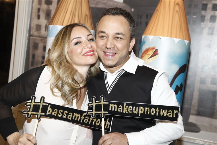 Randa Najjar . Bassam Fattouh