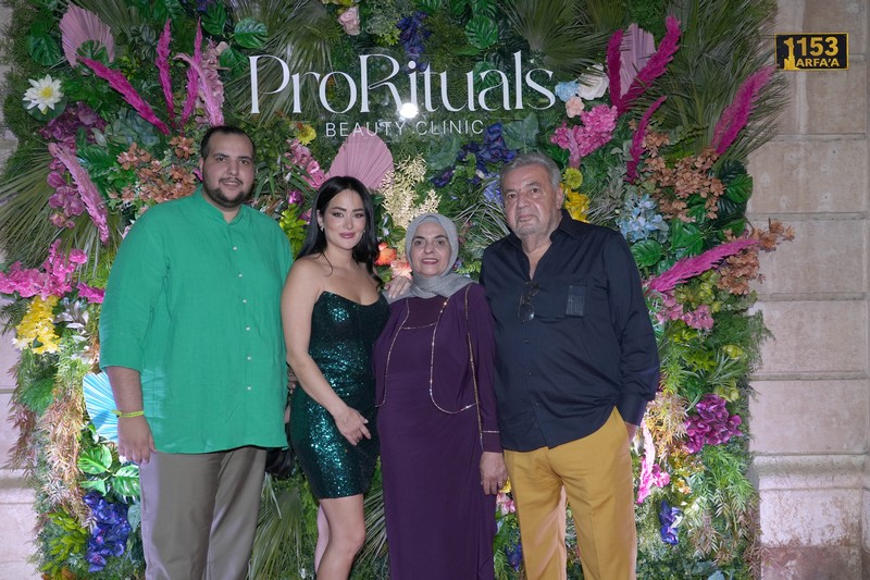ProRituals Beauty Clinic Grand Opening