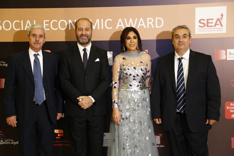 7th Social Economic Award