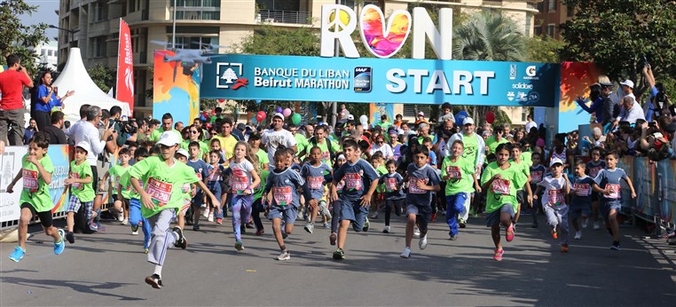 Beirut Marathon 2015