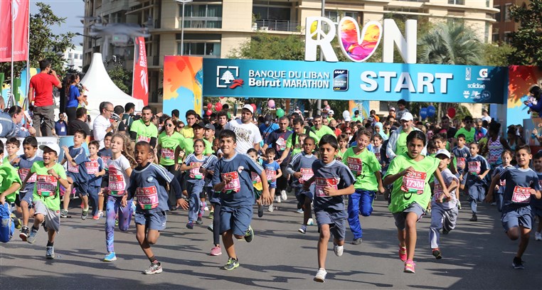 Beirut Marathon 2015