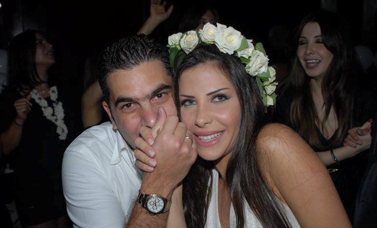 Nadine Ajram Bachelor Party