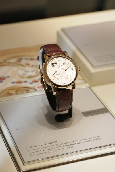 A. Lange & Söhne Beirut Novelty Tour