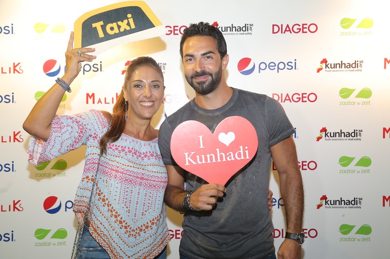 Kunhadi Taxi Night 17th Edition