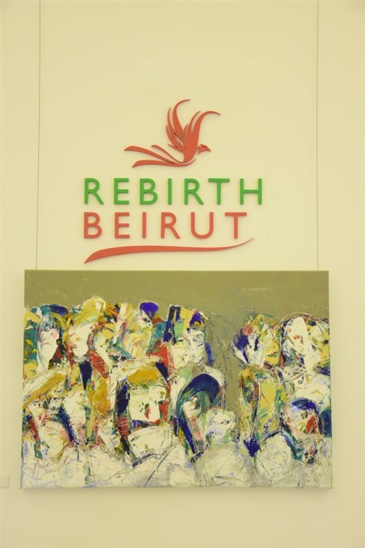 Rebirth Beirut presents 'Overexposed' 
