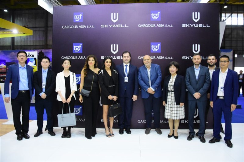 The official Launch of SkyWell brand at the E motor show