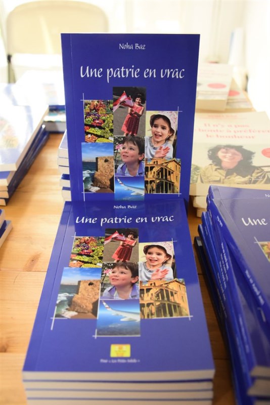 Une partie en Vrac : Book singing by Dr Noha Baz