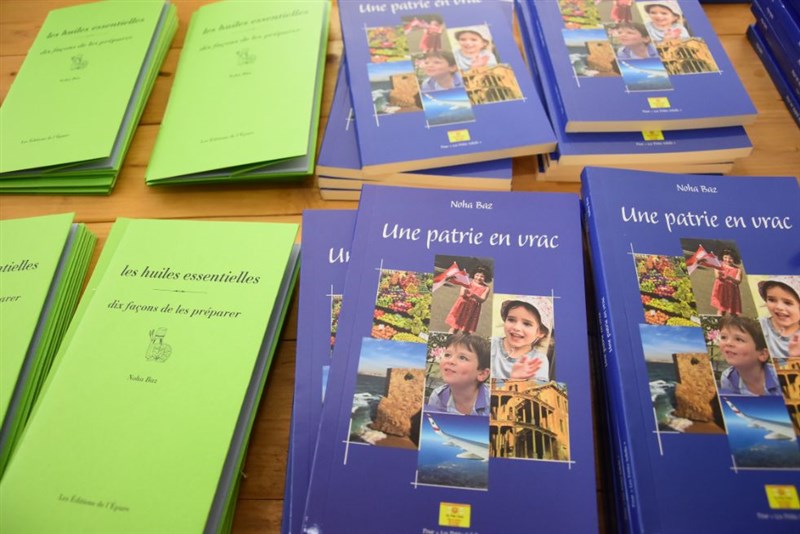Une partie en Vrac : Book singing by Dr Noha Baz